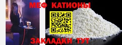 шишки Бузулук