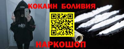 шишки Бузулук