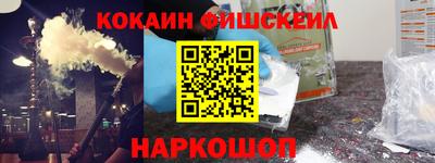 шишки Бузулук