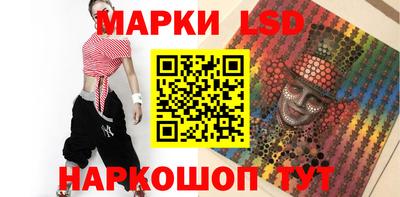 мяу мяу мука Владикавказ