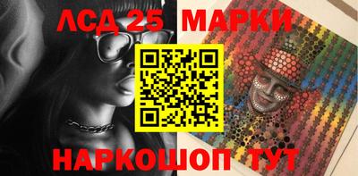 шишки Бузулук