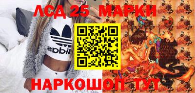 шишки Бузулук