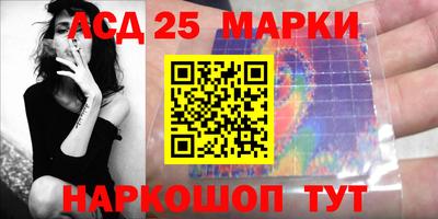 соль курить ск Бугуруслан