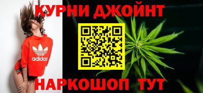 COCAINE Будённовск