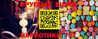 ALPHA PVP Владивосток