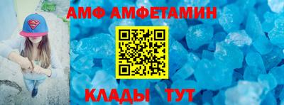 шишки Бузулук