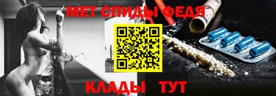 COCAINE Будённовск