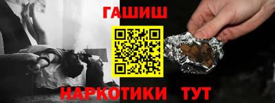 COCAINE Будённовск