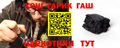 COCAINE Будённовск